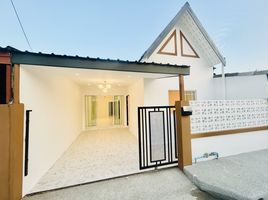 3 Bedroom Townhouse for sale at Villa Daorung , Wichit