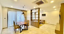 2Bedrooms Service Apartment In BKK1中可用单位