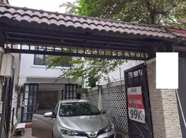 2 Bedroom Villa for sale in An Phu, District 2, An Phu