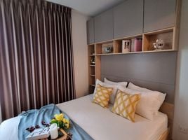 1 Bedroom Apartment for sale at The Tree Ladprao 15, Chomphon