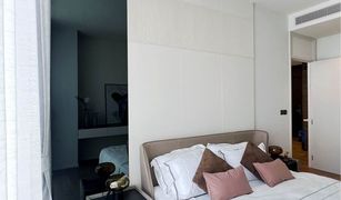 1 Bedroom Condo for sale in Lumphini, Bangkok Muniq Langsuan