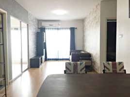 2 Bedroom Apartment for sale at Supalai Vista Pakkret Intersection, Pak Kret