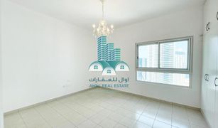 3 Bedrooms Apartment for sale in Shams Abu Dhabi, Abu Dhabi Amaya Towers