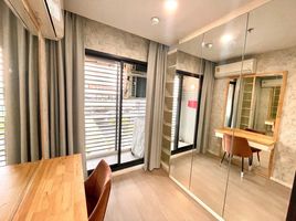 1 Bedroom Apartment for rent at CIELA Sripatum, Lat Yao