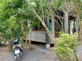 2 Schlafzimmer Haus zu vermieten in Krabi, Nong Thale, Mueang Krabi, Krabi