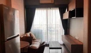 1 Bedroom Condo for sale in Chomphon, Bangkok Whizdom Avenue Ratchada - Ladprao