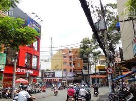 Studio Haus zu verkaufen in District 1, Ho Chi Minh City, Tan Dinh