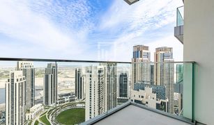 1 Bedroom Apartment for sale in , Sharjah The Grand Avenue