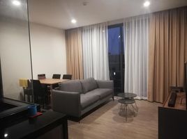 2 Schlafzimmer Wohnung zu vermieten im Mori Haus, Phra Khanong Nuea