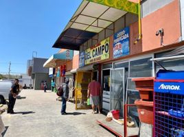  Einzelhandelsfläche zu verkaufen in Tijuana, Baja California, Tijuana