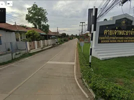  Grundstück zu verkaufen in Mueang Phitsanulok, Phitsanulok, Tha Thong