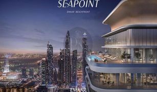 1 Schlafzimmer Appartement zu verkaufen in EMAAR Beachfront, Dubai Seapoint