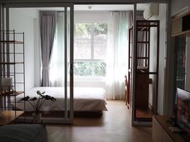 1 Schlafzimmer Wohnung zu verkaufen im I-Biza, Bang Kapi, Huai Khwang, Bangkok