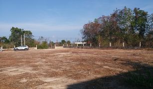 N/A Land for sale in Hua Hin City, Hua Hin 