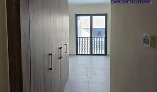 2 Bedrooms Apartment for sale in Mirdif Hills, Dubai Janayen Avenue