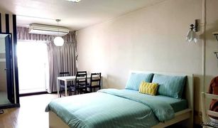 1 Bedroom Condo for sale in Suriyawong, Bangkok ITF Silom Palace