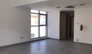 1 Habitación Apartamento en venta en , Dubái Shamal Waves