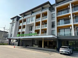 2 спален Кондо на продажу в Sea Heaven, Sakhu, Тхаланг