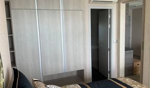 1 Bedroom Condo for sale in Nong Prue, Pattaya Aeras