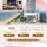 Studio Penthouse for sale at Nobu Danang Residences, Phuoc My, Son Tra, Da Nang