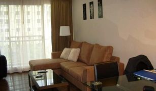 1 chambre Condominium a vendre à Phra Khanong, Bangkok Von Napa Sukhumvit 38