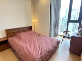 1 Bedroom Condo for sale at Anil Sathorn 12, Thung Wat Don, Sathon, Bangkok, Thailand