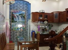 Studio House for sale in District 12, Ho Chi Minh City, Hiep Thanh, District 12