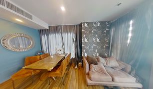 1 Schlafzimmer Wohnung zu verkaufen in Khlong Tan Nuea, Bangkok Ceil By Sansiri