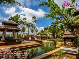 6 Bedroom House for sale at The Laguna Home, Nong Chom