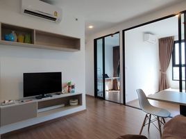 ขายอพาร์ทเม้นท์ 3 ห้องนอน ในโครงการ ดิ ออริจิ้น ราม 209 อินเตอร์เชนจ์, มีนบุรี, มีนบุรี, กรุงเทพมหานคร