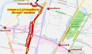 Bang Phut, Nonthaburi Champs Elysees Tiwanon တွင် 1 အိပ်ခန်း ကွန်ဒို ရောင်းရန်အတွက်
