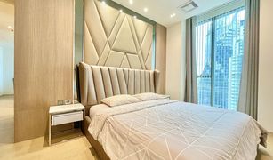 Khlong Tan Nuea, ဘန်ကောက် The Strand Thonglor တွင် 2 အိပ်ခန်းများ ကွန်ဒို ရောင်းရန်အတွက်