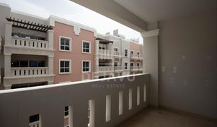 2 Bedrooms Apartment for sale in Ewan Residences, Dubai The Centurion Residences