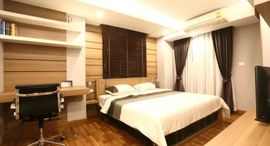 The Waterford Sukhumvit 50 在售单元