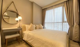 1 Bedroom Condo for sale in Si Racha, Pattaya Keen Centre Sriracha