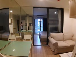 1 Schlafzimmer Wohnung zu verkaufen im The Nest Sukhumvit 22, Khlong Toei, Khlong Toei