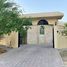 8 Bedroom Villa for sale at Al Ramaqiya, Al Naimiya