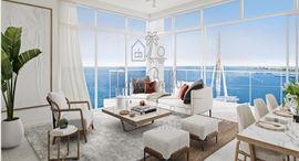 Доступные квартиры в Bluewaters Residences