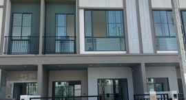 Available Units at Verve Ramkhamhaeng-Wongwaen