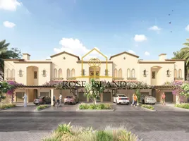 2 Bedroom Townhouse for sale at Bloom Living, Khalifa City A