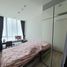 ขายอพาร์ทเม้นท์ 1 ห้องนอน ในโครงการ นิช ไพรด์ เตาปูน-อินเตอร์เชนจ์ , บางซื่อ