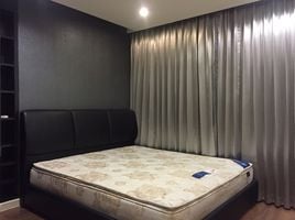 1 Bedroom Condo for sale at Chamchuri Square Residence, Pathum Wan, Pathum Wan