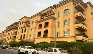 1 Bedroom Apartment for sale in Diamond Views, Dubai Diamond Views 2