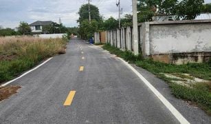ขายที่ดิน N/A ใน บางละมุง, พัทยา 