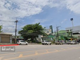  Grundstück zu verkaufen in Bang Saphan, Prachuap Khiri Khan, Mae Ramphueng