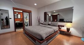 Passion Nai Harn Bungalows & Guest House 中可用单位