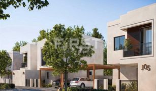 3 Bedrooms Townhouse for sale in Yas Acres, Abu Dhabi Noya 2