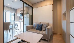 1 Bedroom Condo for sale in Bang Na, Bangkok Ideo O2