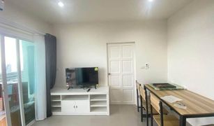 1 Schlafzimmer Wohnung zu verkaufen in Na Kluea, Pattaya AD Hyatt Condominium
