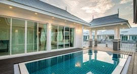 Available Units at Marwin Pool Villa Hua Hin